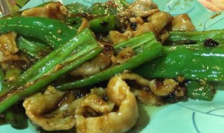 乌贼烧青椒如何做 乌贼烧青椒的做法介绍