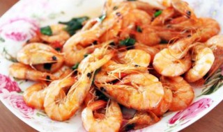 老酒烧对虾如何做 老酒烧对虾的做法介绍