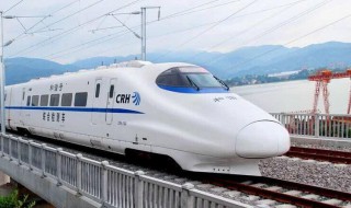 2021春运时间什么时候开始 2021春运时间介绍