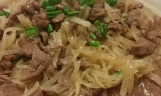 牛肉末炖萝卜丝怎么做 牛肉末炖萝卜丝的做法介绍