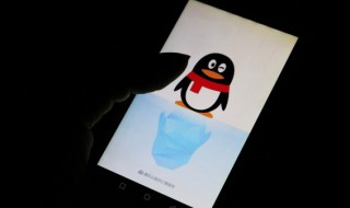 qq个性励志搞笑签名 比较个性的句子