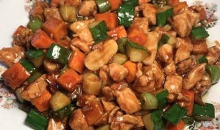 酱爆鸡丁怎么制作 怎么制作酱爆鸡丁