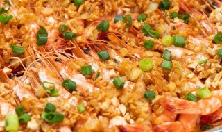 锡纸蒜蓉烤虾怎么做 蒜蓉烤虾的做法