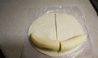 千层香蕉卷怎么做 千层香蕉卷的做法