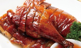 烧鸭配的酱汁怎么做 烧鸭配的酱汁如何做