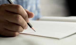 五年级学生评语 小学五年级学生评语集锦