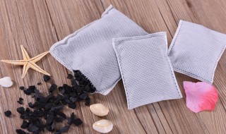 竹炭包放车内使用方法 车内放竹炭包该注意什么