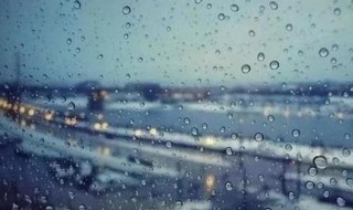 表达雨天的心情经典语录 关于雨天的心情经典语录