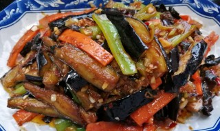 鱼香茄子片怎么做 鱼香茄子片如何制作