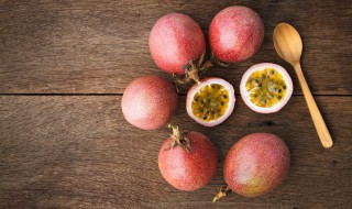 百香果怎么存放时间长 怎么保存百香果