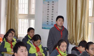 我有一个想法作文300字三年级上册 怎么写我有一个想法作文呢