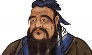 论语富含哲理的句子 论文经典句子精选