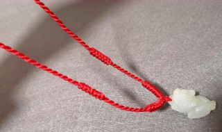 吊坠的绳子怎么打结 吊坠绳子如何打结