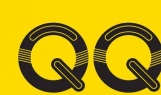 qq怎么隐藏故乡 隐藏家乡的流程