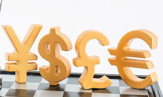 怎么查看淘宝人生成就 查看人生成就的步骤