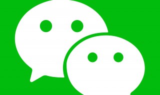 微信怎么@全体成员 微信介绍