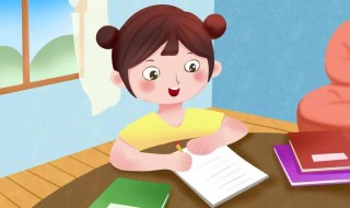 作业不会做怎么办 作业不会做解决方法