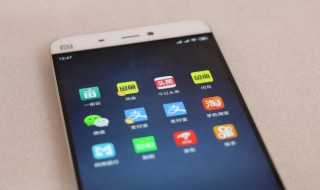 闲鱼购物注意事项 在闲鱼上买东西注意什么