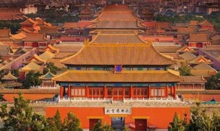 故宫后三宫分别是什么 后三宫简单介绍