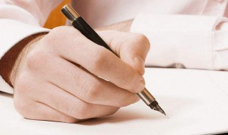 精彩的运动会作文700字 精彩的运动会作文范文精选