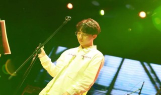 体现魅力的男生微信名 男生有魅力的微信名字