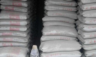 水泥有毒吗 水泥是否有毒的解析