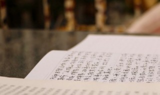 激励人心的2021公司年会致辞 激励人心年会致辞参考范文