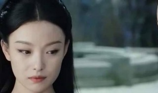 山灵族是什么族 山灵族介绍