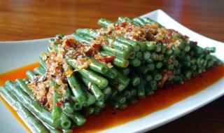 豆角如何做凉拌菜 豆角做凉拌菜的方法