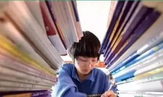 高考前睡眠不好怎么办呢 高考前睡眠不好解决方法