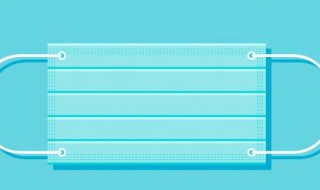 口罩正确方式怎么带 口罩简单介绍