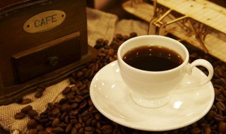 喝咖啡的注意事项 如何喝咖啡