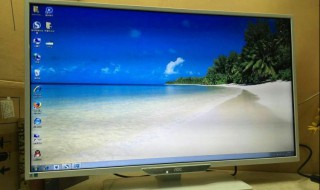 如何查看自己电脑显示器的尺寸 简单查看电脑屏幕尺寸的方法