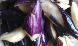 茄子腌制方法 怎样腌制茄子