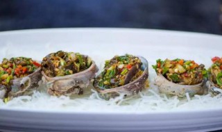 超大大鲍鱼怎么吃简单 大鲍鱼的做法介绍