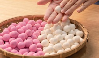 如何做滚汤圆 做滚汤圆的方法