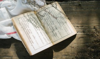 熬战法是什么意思 熬战法意思简述