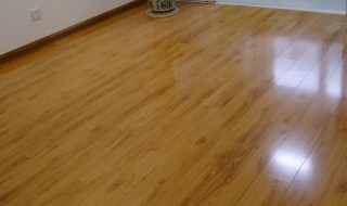 地板怎样才能擦亮 地板怎么擦的亮