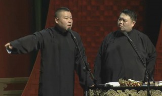 报菜名绕口令简单 相声报菜名