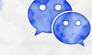 微信公众号有哪些类型 微信公众号类型介绍