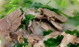 羊肉汤怎么做才没有味 羊肉汤怎么做没有膻气味