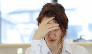 解压方法介绍 解压的妙招