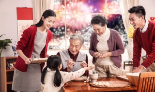 元旦手抄报小学生素材 元旦手抄报小学生文字素材