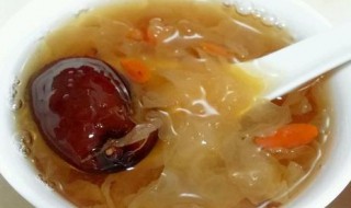 熬好的银耳汤怎么存放 怎么存放熬好的银耳汤