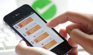 不显示该聊天有信息来看得见吗 微信不显示聊天还能收到消息吗