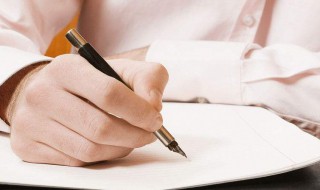 家访记录表内容怎么写 家访记录怎么写