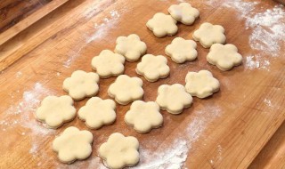 怎样做美味梅花饼 做好的梅花饼生坯要蒸多久才熟