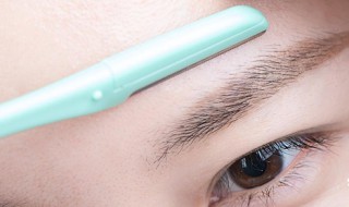 眉毛刀怎么用 正确使用刮眉刀的方法