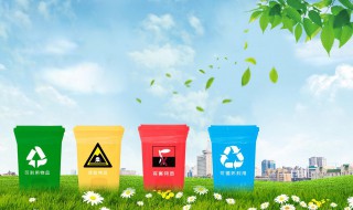 垃圾减量的方法 减少垃圾的方法