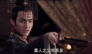 嬴政为什么杀了吕不韦 嬴政杀了吕不韦的原因